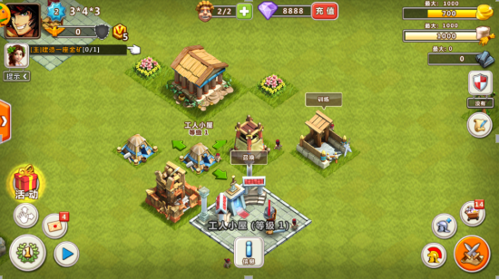 大帝国征服者手游测评:移动端的帝国时代