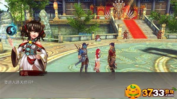 三国百将录通天塔怎么打_三国百将录通天塔打法分享