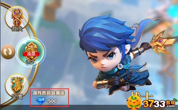 第五龙域开局阵营怎么选_第五龙域开局阵营选什么好