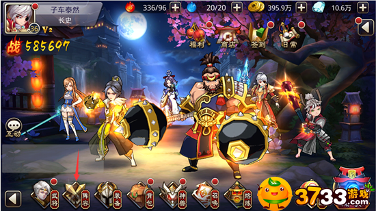 《连击三国》阵容构建心得分享