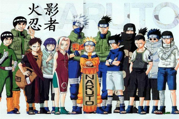 火影忍者游戏大全