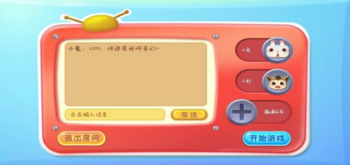 休闲挂机手游大全