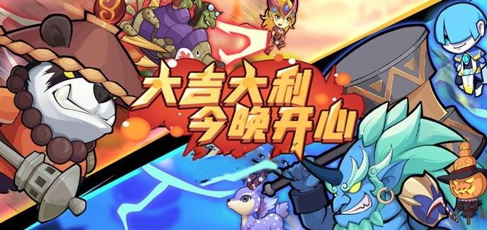 集换式卡牌游戏