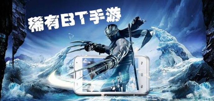 ios稀有手游下载