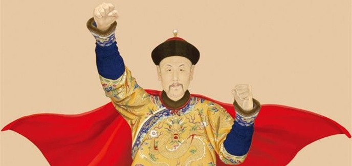 皇帝游戏大全