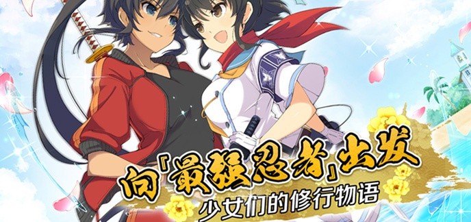 比较热门手游排行榜