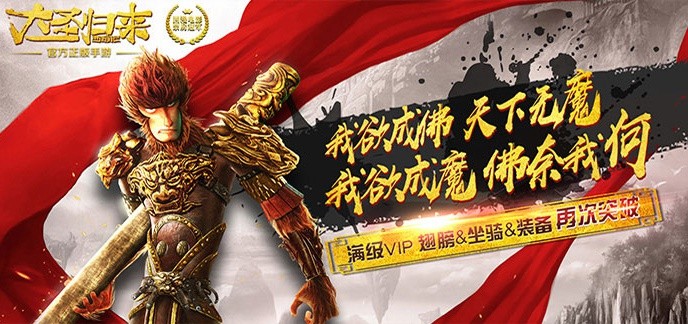 乐嗨嗨无限元宝公益服