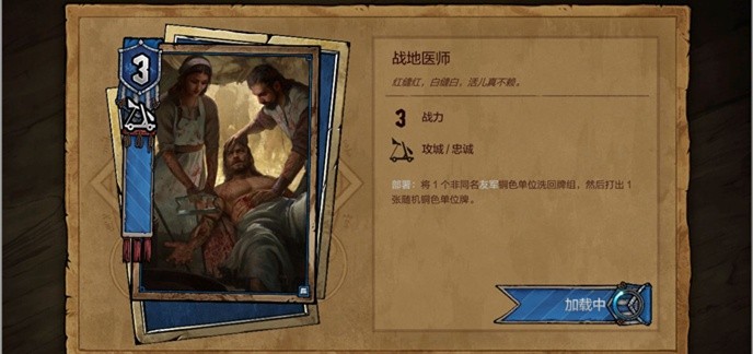 bt卡牌手游无限元宝