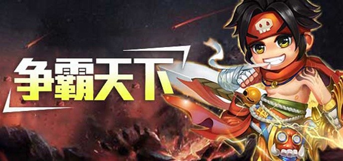 网游三国游戏排行榜