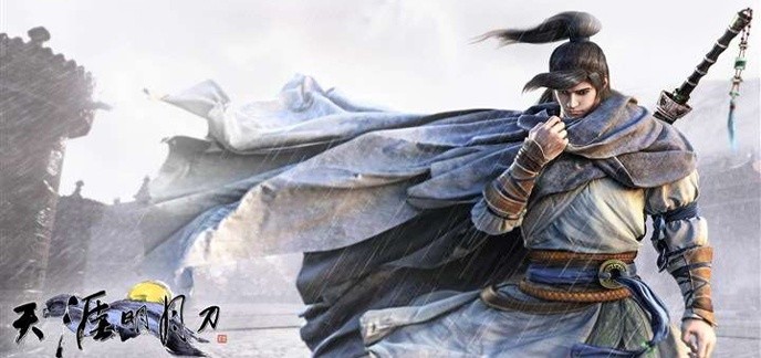 武侠单机无限制大全