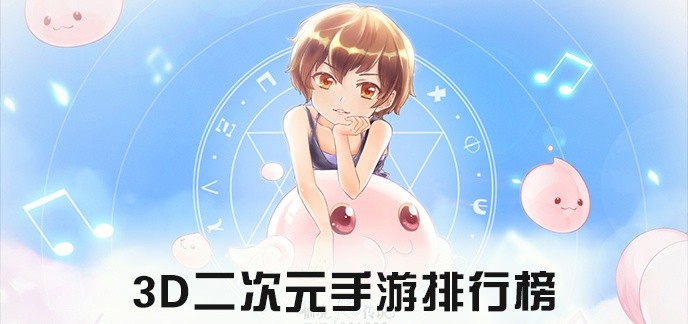 2019单机rpg