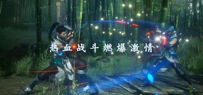 2019动作手游