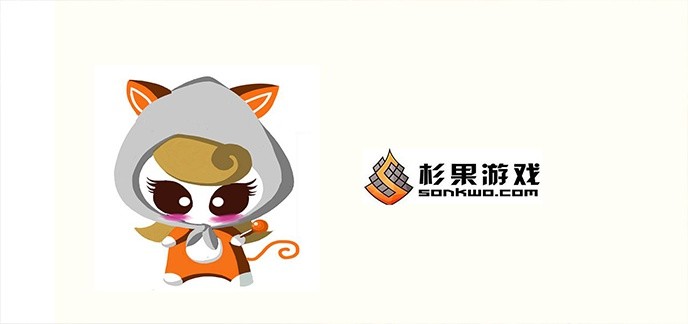 杉果游戏大全