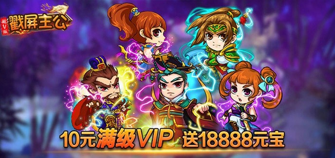 无限元宝手机游戏大全