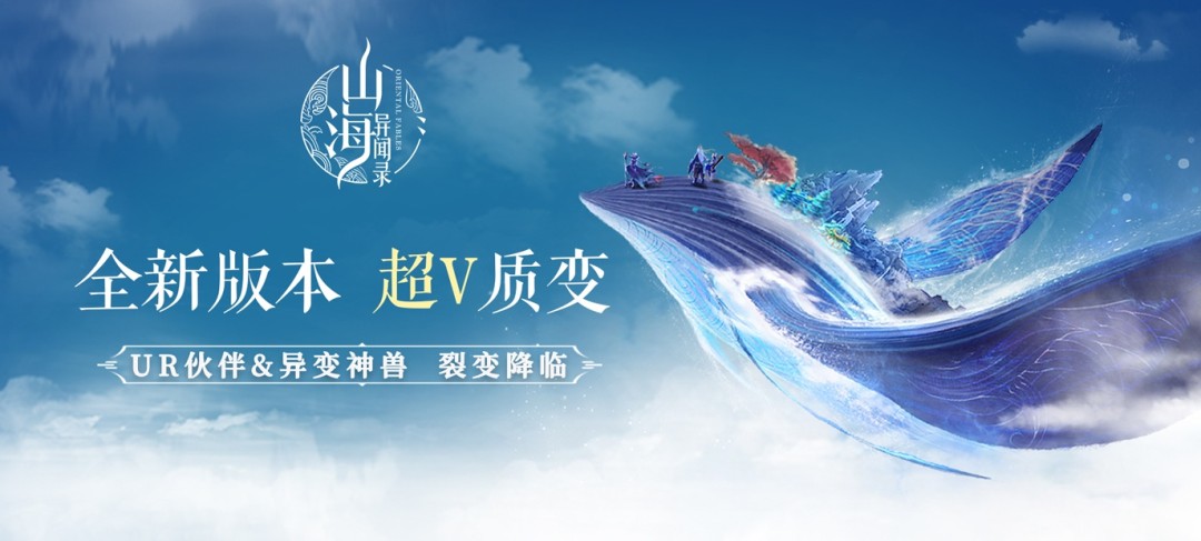 手机大型联机生存游戏