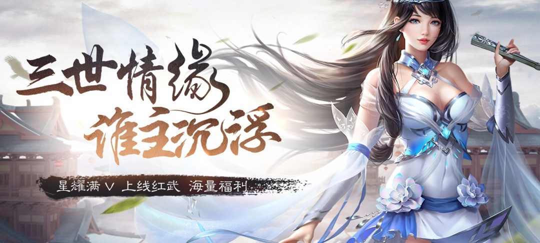 小女生爱玩的游戏有哪些呢-适合女生玩的高颜值小游戏