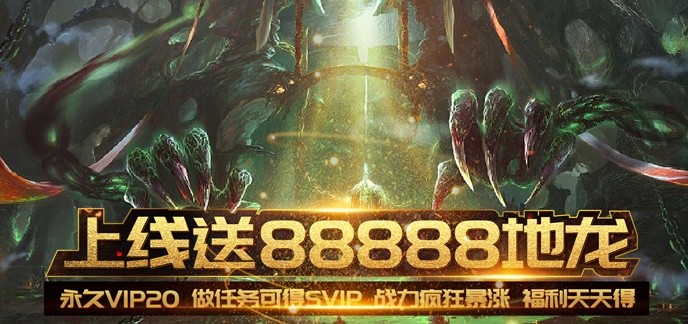 bt手游sf