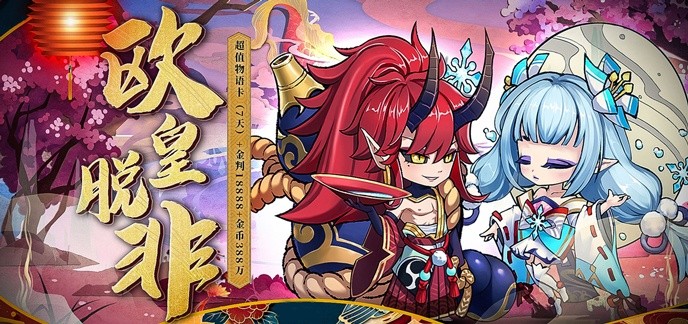 手机游戏公益服大全