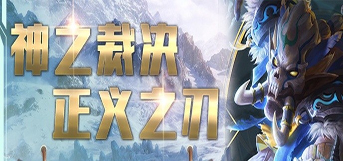 野外打怪手游