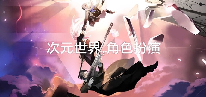 h5角色扮演游戏大全