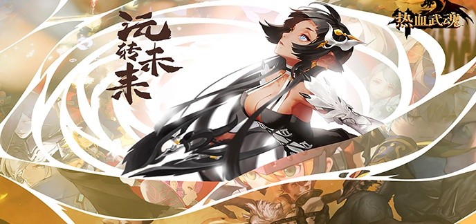 手机mmorpg