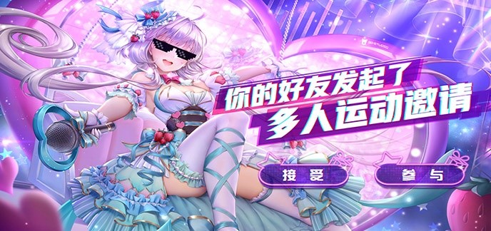 恋爱养成游戏排行榜