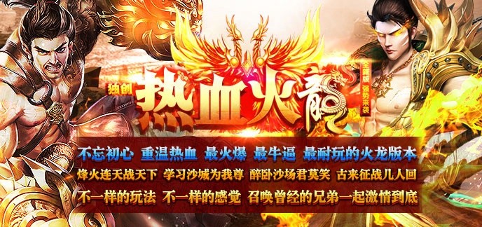 收集癖必玩手游排行榜