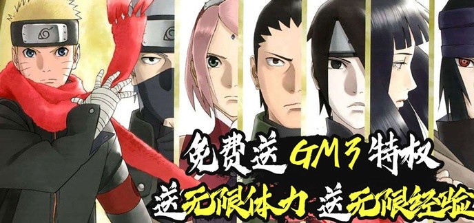 10元gm无限手游排行榜