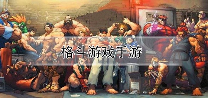 类似盗贼之海的手游
