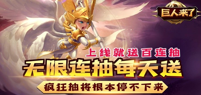 抽卡手游bt排行榜