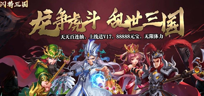 苹果变态的手游排行榜
