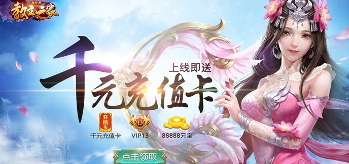 破解bt手游排行榜