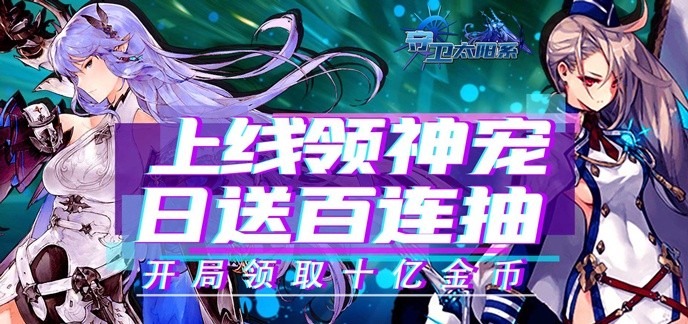 免费无限金币游戏排行榜