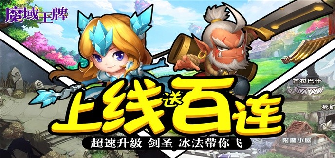 卡牌gm版手游大全