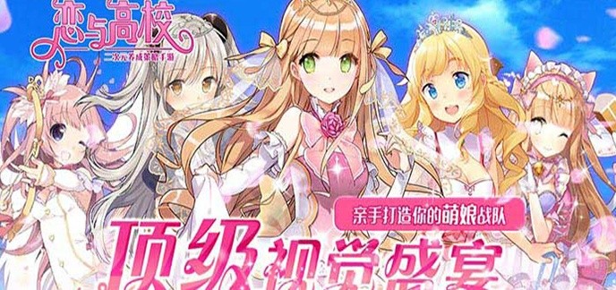 绅士手机游戏汉化版下载