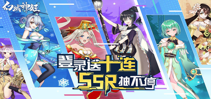 养成卡牌手游大全