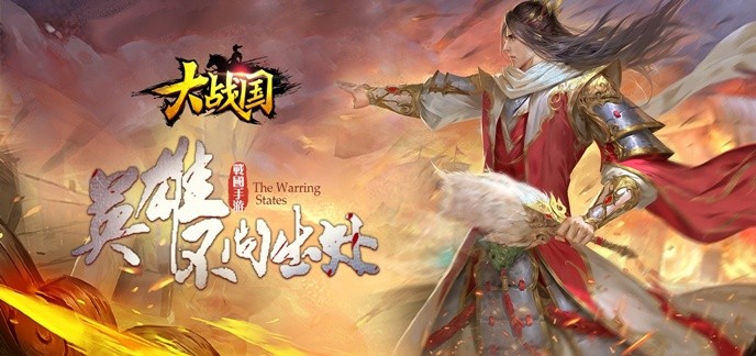 超多人在线的手游排行榜