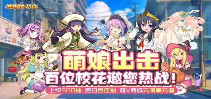 2020不烧钱养成卡牌手游