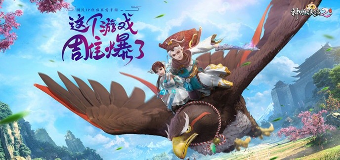 rpg破解免内购版游戏大全
