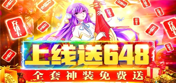 破解绅士游戏大全