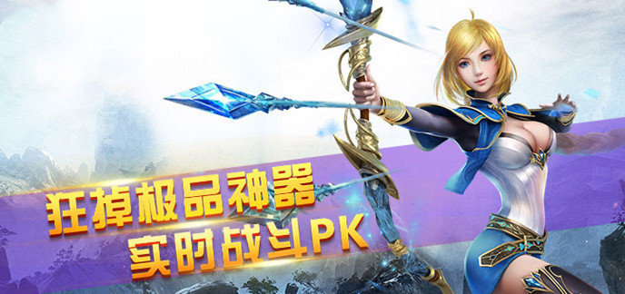pk手机游戏游戏大全