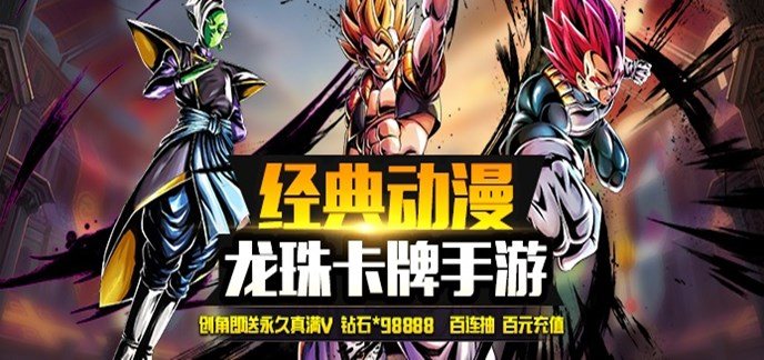 卡牌破解游戏大全