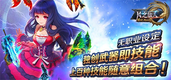 女生玩的单机游戏下载大全
