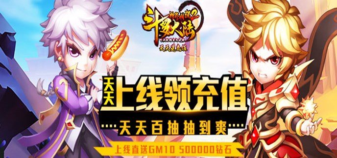 gm类卡牌手游
