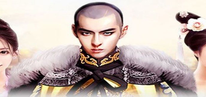 变态当官手游下载
