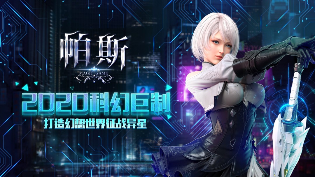手机解谜游戏
