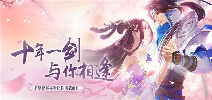 唯美单机手游