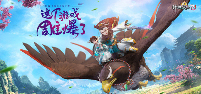 免费大型网络游戏排行榜-2022永久免费的大型网络游戏