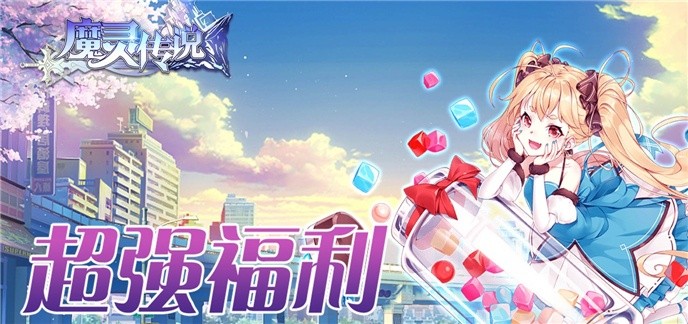 无限金币钻石游戏大全
