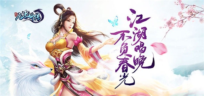 rpg单机游戏破解免内购版